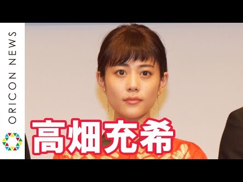 高畑充希、スーツ姿の騎手にメロメロ 武豊騎手は神の手で絶好枠引き当てる 『2017 有馬記念フェスティバル』