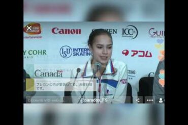 📣 紀平 梨花, R.Kihira, A. Zagitova, E. Tuktamysheva/ Press conference after SP