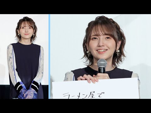 鬼頭明里、ラーメン店でアルバイト経験 「寸胴鍋をゴシゴシ磨いていました」(声優お披露目イベント 映画「ドクター・ストレンジ/マルチバース・オブ・マッドネス」/三上哲 松下奈緒 鬼頭明里)