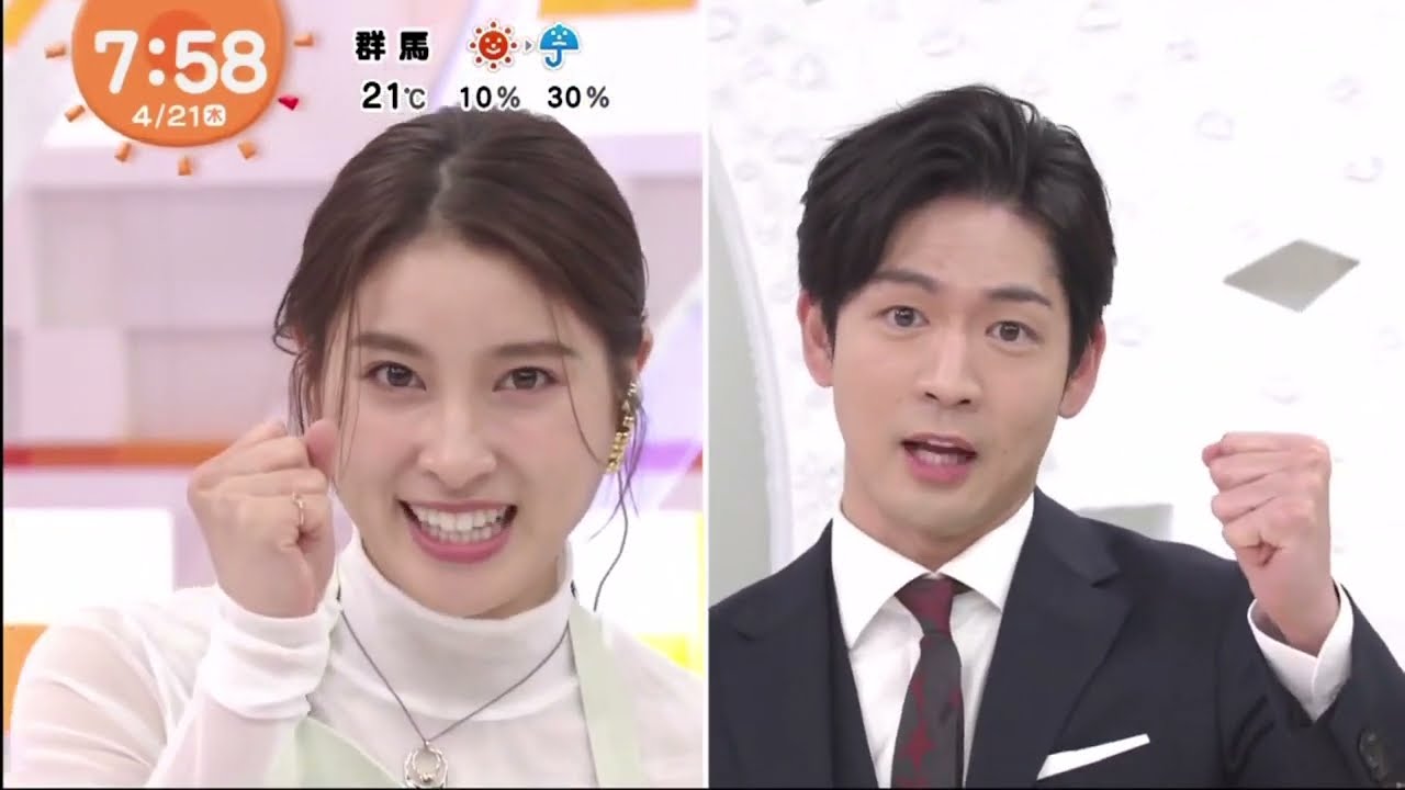 土屋太鳳&松下洸平初共演大富豪一族に立ち向かう~~~ めざましテレビ 2022年4月21日