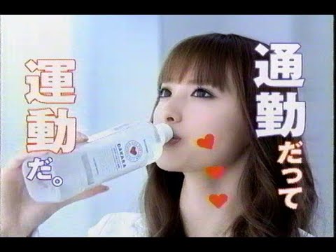 懐かしいCM2005年 (北海道ローカルあり