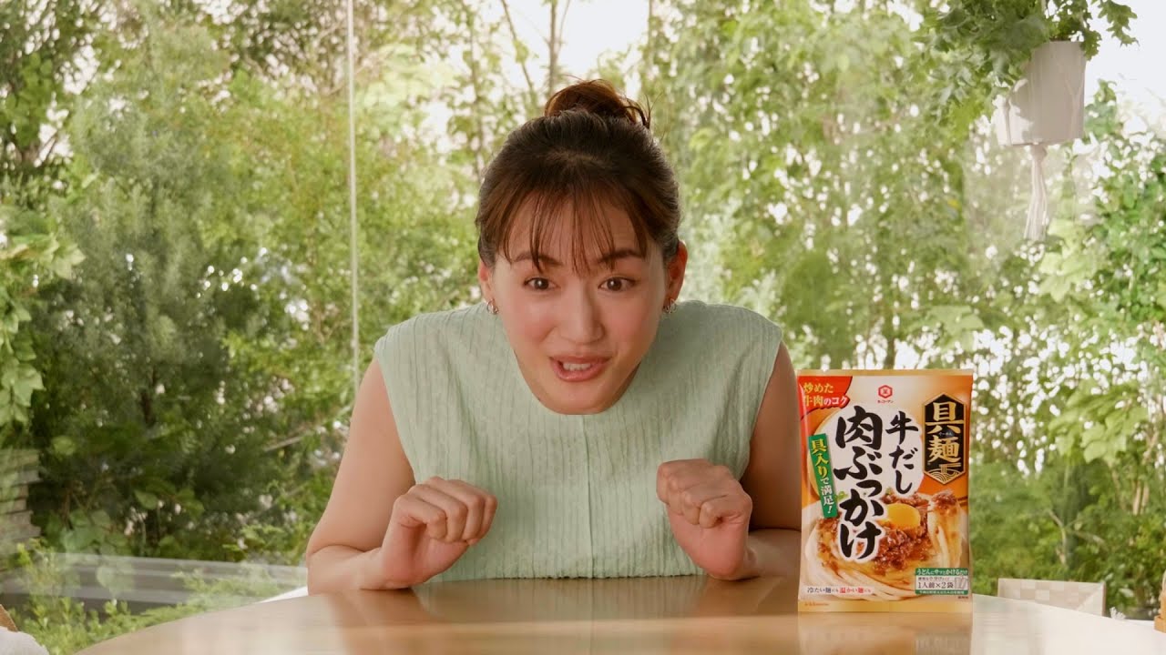 綾瀬はるか、オリジナル早口言葉に挑戦!タイムトライアルでまさかの記録が!? キッコーマン「具麺」新CM
