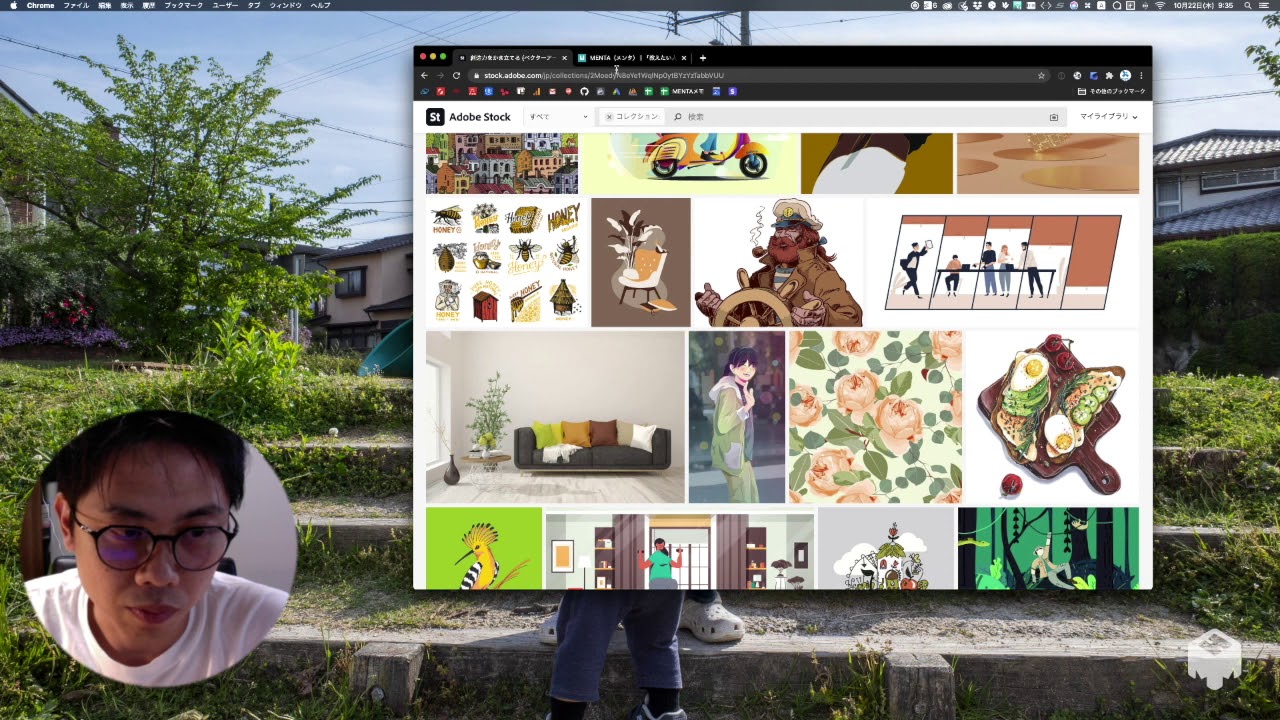 adobe stockで約7万点の素材を無料で使えます!サービス作るならイラスト素材は使うと便利です。