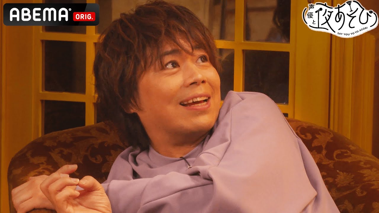 【怪奇現象にスタジオ戦慄】細谷佳正の実話怪談中に聴こえてはいけない音が…!& 招かれざる客!?コネクト乱入で大混乱!声優と夜あそび2022【木:浪川大輔×細谷佳正】#2 平日毎日よる10時