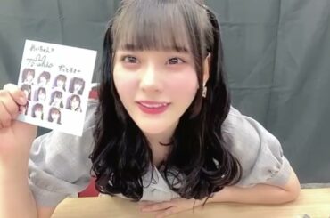 LOVE_NAGISA_SAITO (2022年04月17日17時59分58秒) 齊藤 なぎさ(=LOVE)