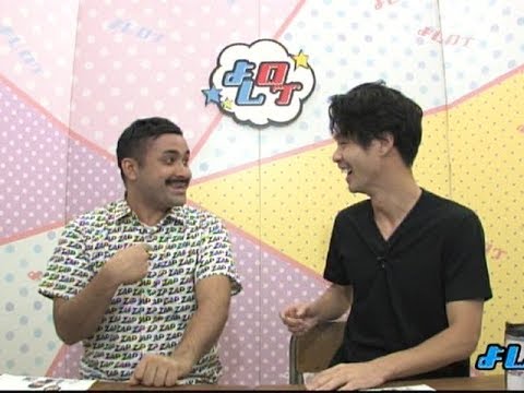 安室奈美恵と2人きりに…芸人が話した一言 よしログ