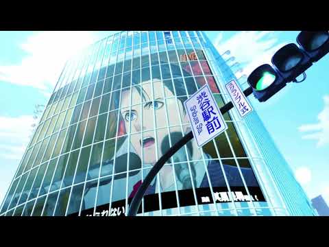 東京24区 PV第一弾