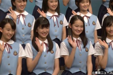 【TNS動画ニュース】ガールズユニット「X21」に武井咲&忽那汐里がエール