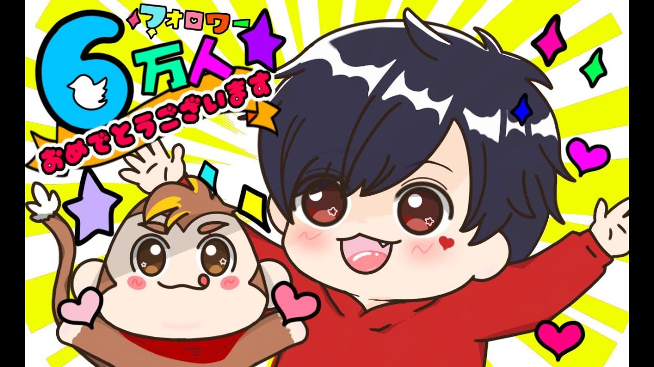 【生放送】今日も面白い役職を入れてエンタメ近アモ! 【#うるさくてすみま船 】【※概要欄をチェック※】【Among Us】