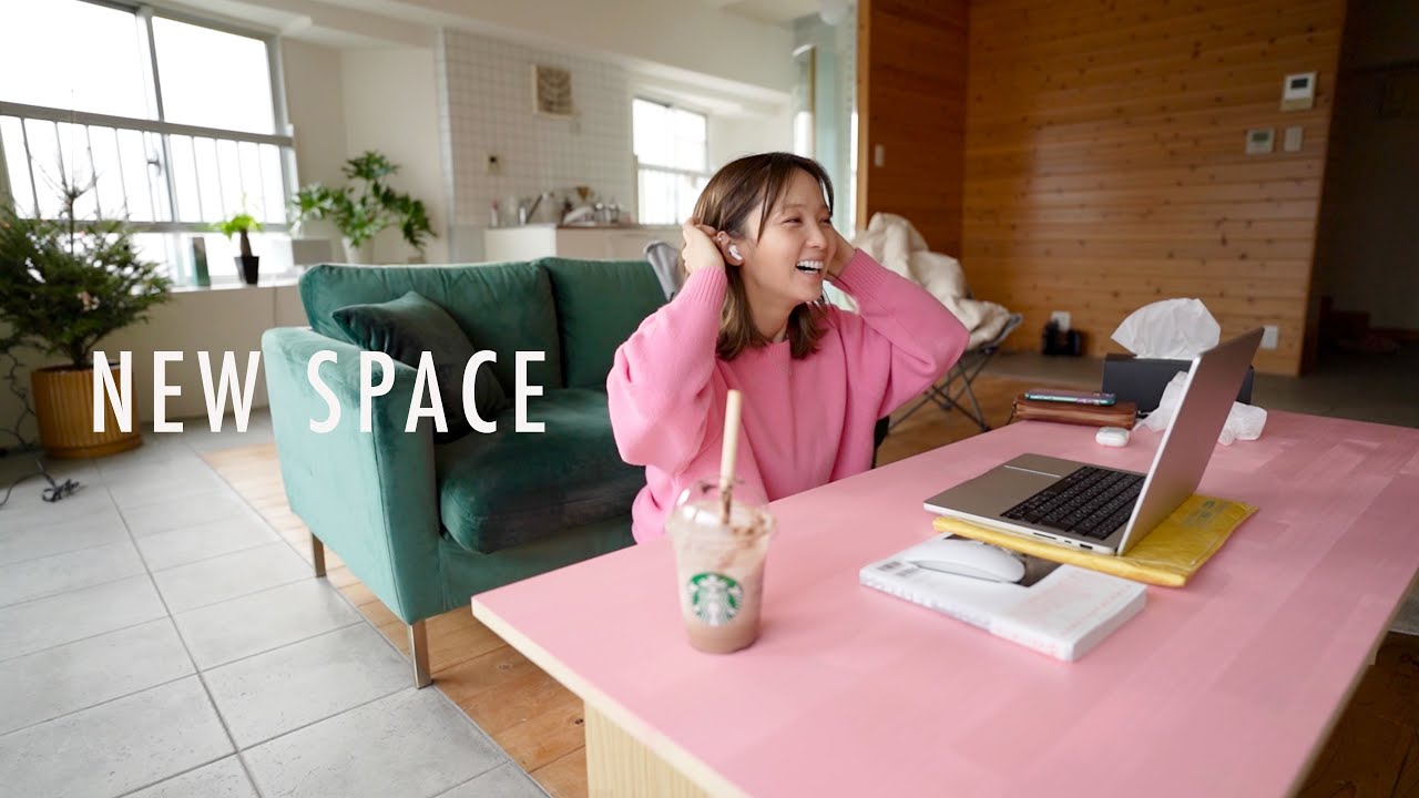 【Vlog】隠してた物件初公開🏠