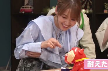 菅井友香と番犬ガオガオ