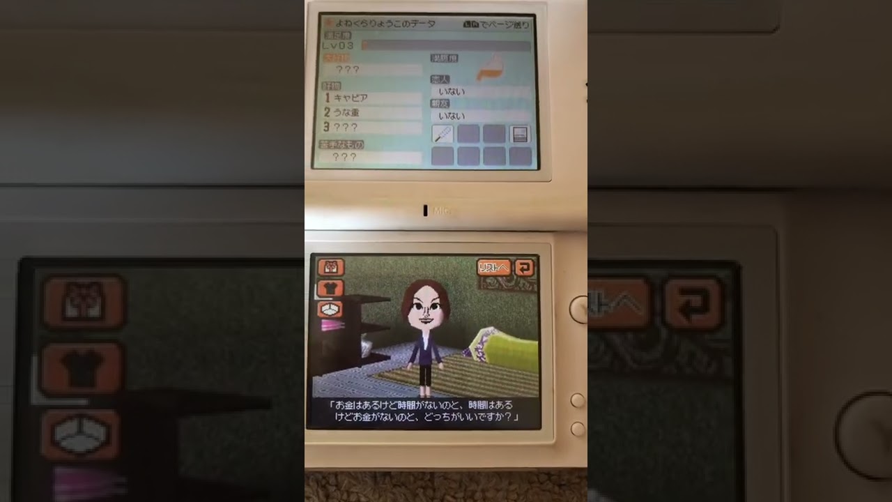 究極の選択を迫る米倉涼子