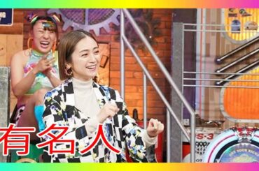 安達祐実、夫への愛は本物か…禁断の検証企画に挑戦