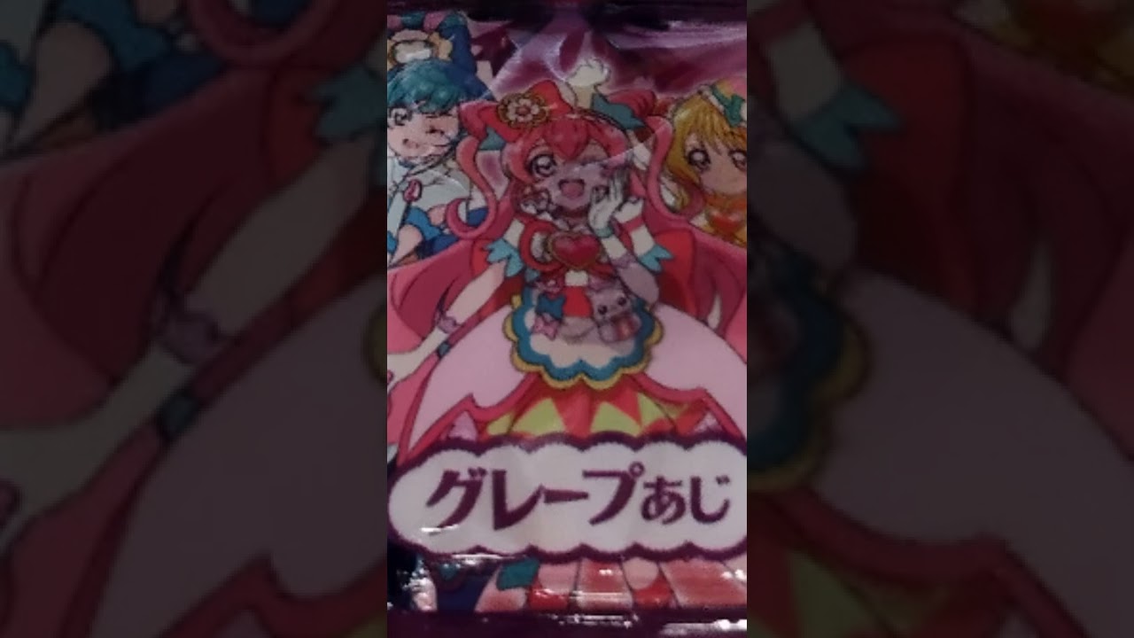 Japanese Anime アニメ #shorts