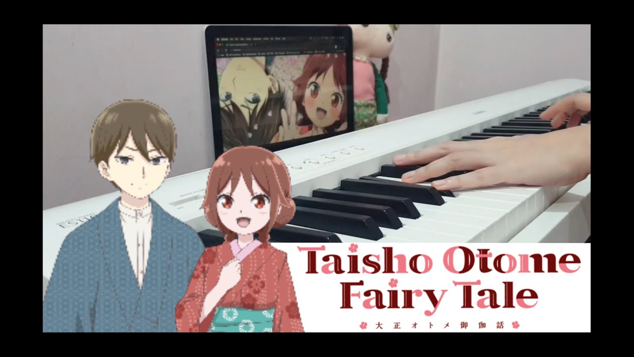🌿 オトメの心得 (Otome no Kokoroe)  / GARNiDELiA | 大正オトメ御伽話 Taisho Otome Fairy Tale OP |ピアノ PIANO