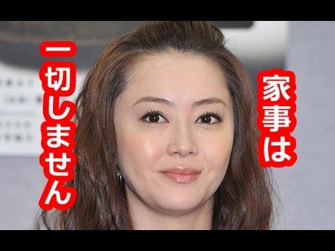 観月ありさが「16億円豪邸生活」で失った“代償” 料理、洗濯は夫、掃除は業者..