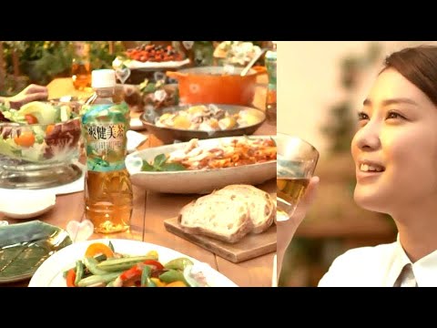 武井咲 : 爽健美茶 (201109)