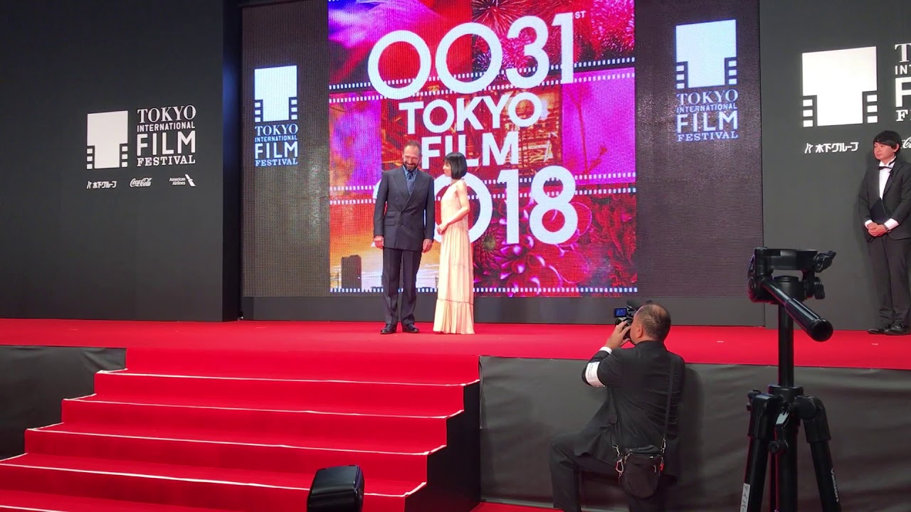 『ホワイトクロー』レイフ・ファインズ監督と松岡茉優さんの登場!第31回東京国際映画祭