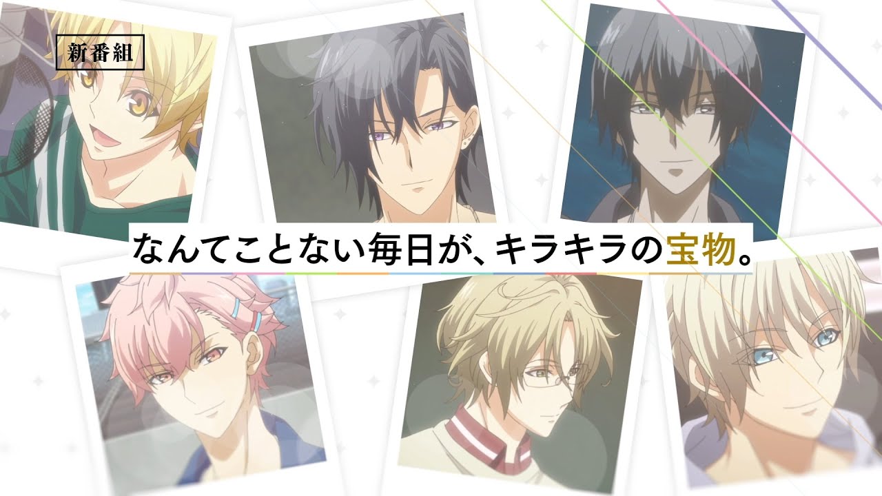 『ツキウタ。 THE ANIMATION 2』放送前CM グラビVer.