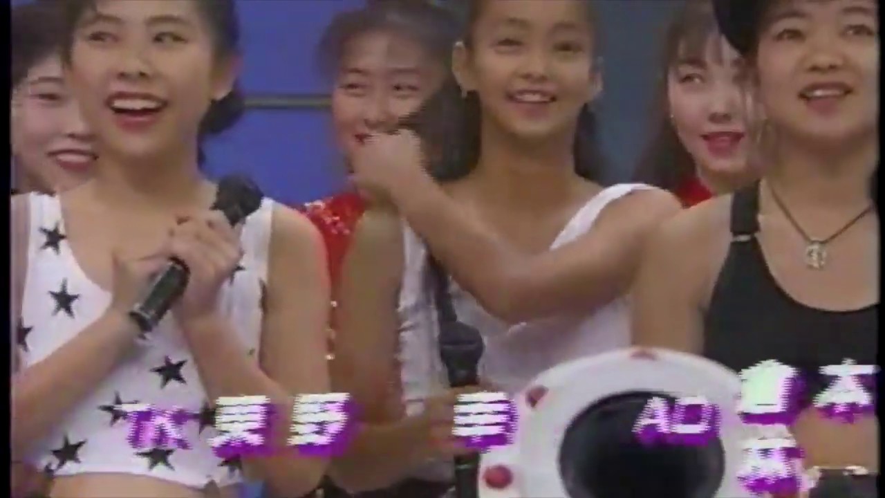 摩訶不思議 ダウンタウンの・・・!? スーパー・モンキーズ 安室奈美恵