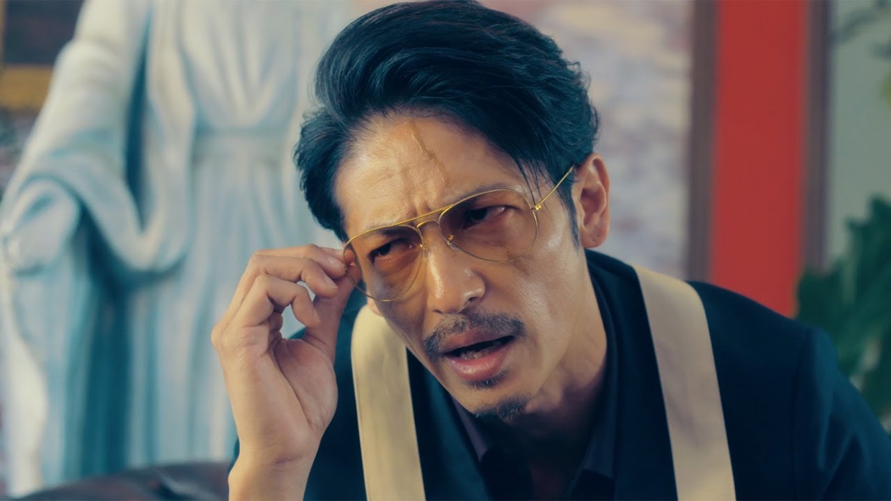 玉木宏、ラスボス吉田鋼太郎と初対決 自治会費集金で“攻防戦” 映画「極主夫道 ザ・シネマ」本編映像