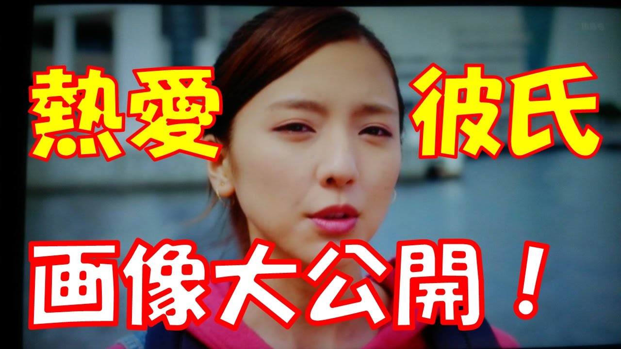 真野恵里菜(逃げ恥 やっさん)の熱愛中イケメン彼氏の画像を大公開!