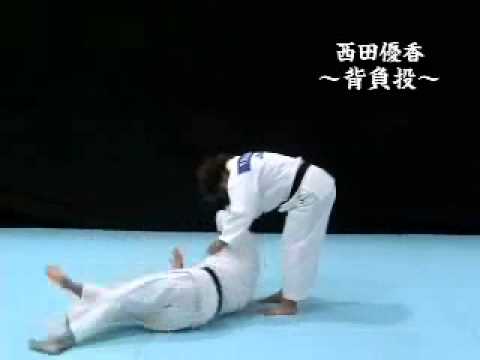 柔道技動画-【西田優香】|柔道チャンネル