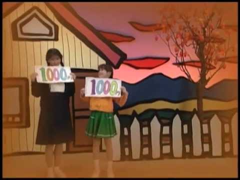 森高千里 『見つけたサイフ』 (PV)