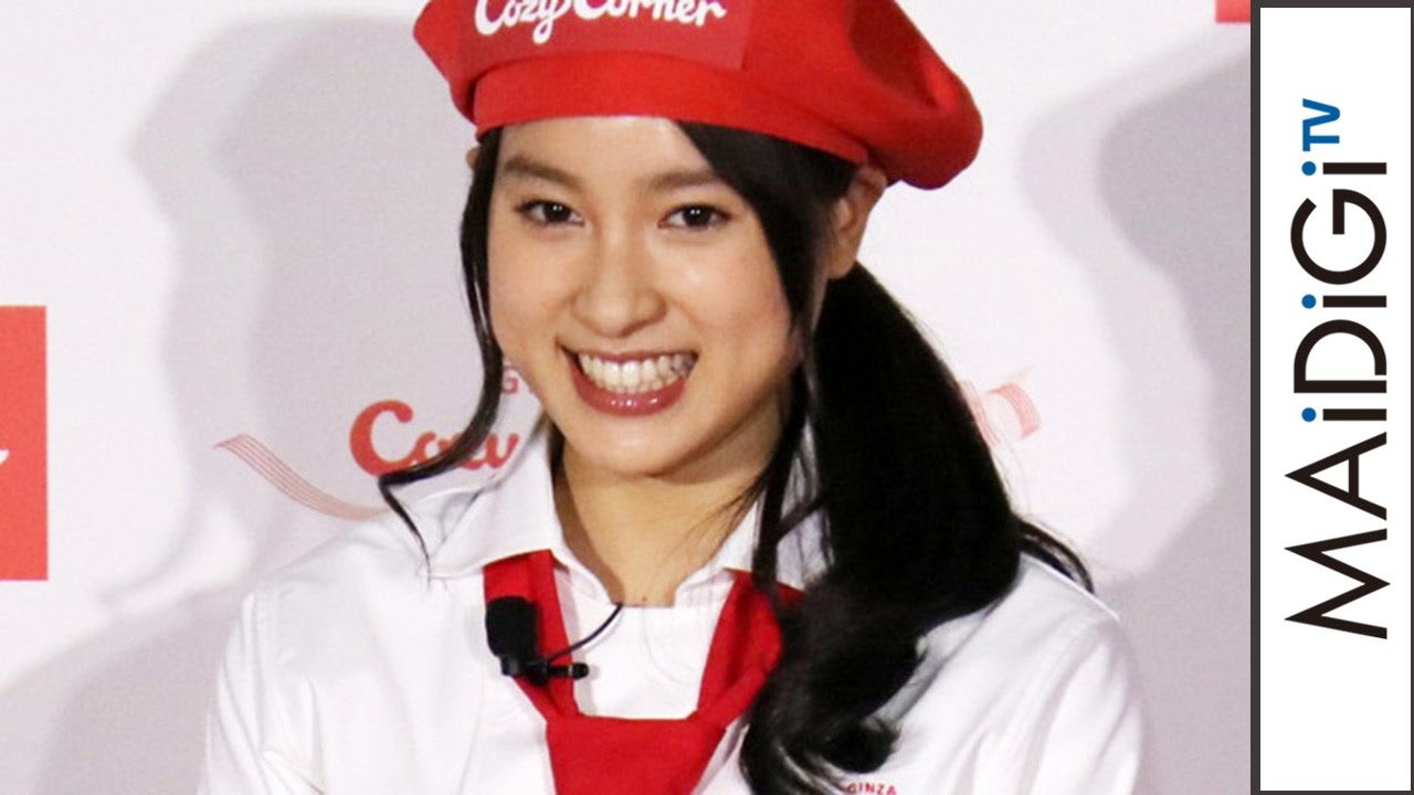 土屋太鳳、久々のパティシエ姿に「幸せ」 「夢のクリスマスケーキコンテスト2016」1