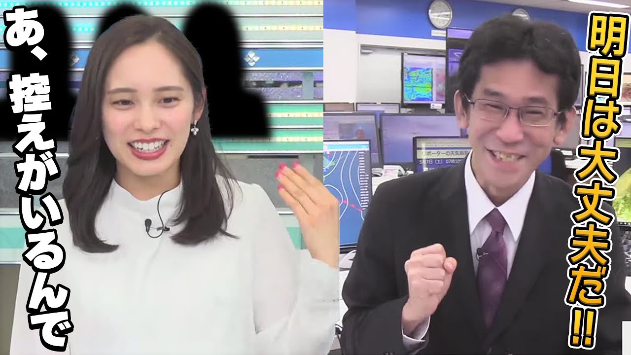 【野球】エースの私を抑えても油断できませんよ【内田侑希x山口剛央】