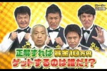 羽田美智子昼ドラ女優 羽田美智子知られざる3つの試練とは?『ダウンタウン』