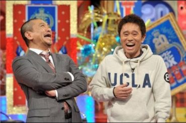 羽田美智子昼ドラ女優 羽田美智子知られざる3つの試練とは?『ダウンタウン』