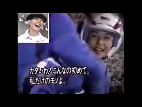 とんねるず 石橋貴明  セクハラコント  松嶋菜々子 渡辺満里奈 高島アナ
