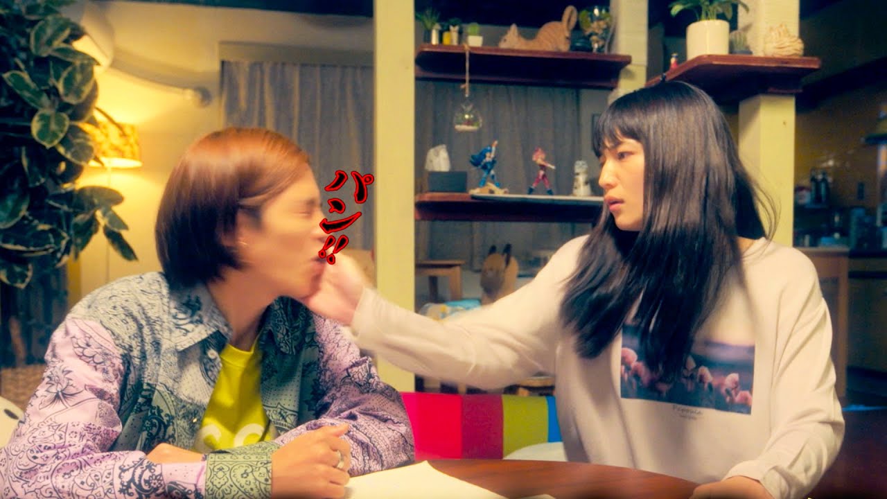 川口春奈、志尊淳をビンタ!?玉木宏主演「極主夫道」が2分でわかるドラマの名場面と映画の見どころ/映画『極主夫道 ザ・シネマ』特別映像