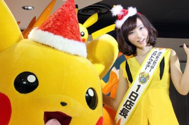 吉木りさ、ピカチュウ風ミニワンピで登場!「パリバリのポケモン世代!」「ポケモンセンターメガトウキョー」オープニングセレモニー #Risa Yoshiki #event