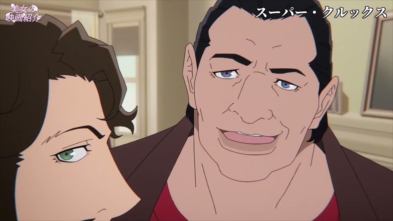 (映画紹介)公開されてすぐに「人気急上昇1位🔥」になった伝説級アニメ