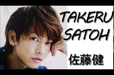 佐藤健 るろうに剣心 殺陣について 武井咲 神木隆之介と語る