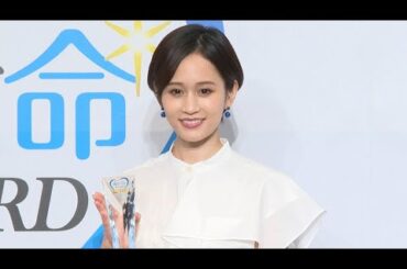 前田敦子、大島優子の結婚祝福「かわいいベビーが生まれると思う」(表彰式 歯が命アワード2021/前田敦子)