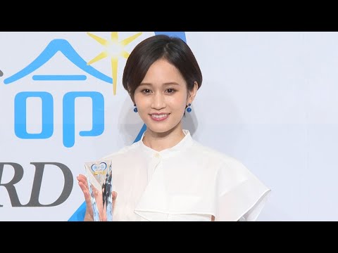 前田敦子、大島優子の結婚祝福「かわいいベビーが生まれると思う」(表彰式 歯が命アワード2021/前田敦子)