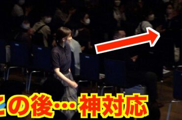 伊藤沙莉、イベント入場時にファンの要望に神対応 制服姿での撮影に自虐「ピチピチに見えるように…」 Huluオリジナル『あなたに聴かせたい歌があるんだ』配信スタート記念イベント