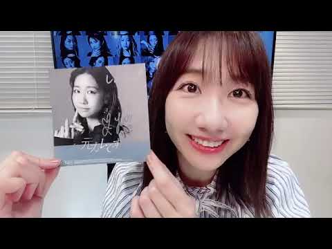 2022年05月20日18時00分&19時30分 柏木 由紀(AKB48 チームB)