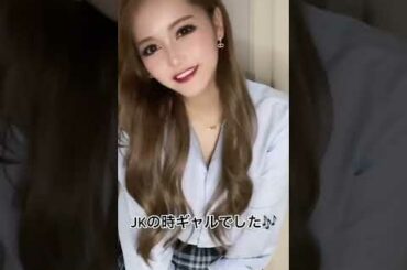 本当の私です。 #Shorts