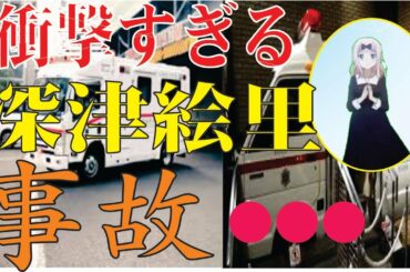 深津絵里の現在!今現在の様子がヤバすぎる・・・