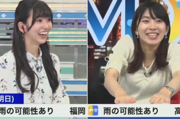 さやのんクロス 運動が苦手な2人