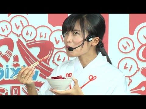 小島瑠璃子、味覚混乱にパフェ転落!巫女姿で登場「pixiv祭」オープニングセレモニー