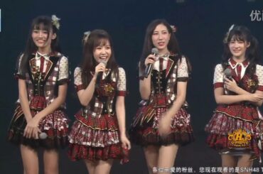 SNH48  初めまして、上海の前田敦子です  日本語字幕つき
