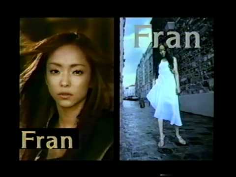 明治フラン CM  安室奈美恵 2000