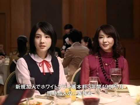 SoftBank 白戸家「婚禮」篇 上戸彩・桜庭ななみ 中字