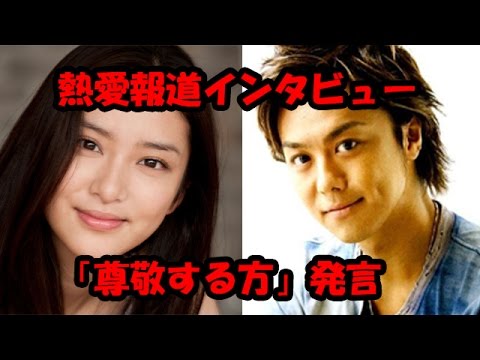 武井咲、TAKAHIROとの関係をコメント!事務所束縛への反乱か?