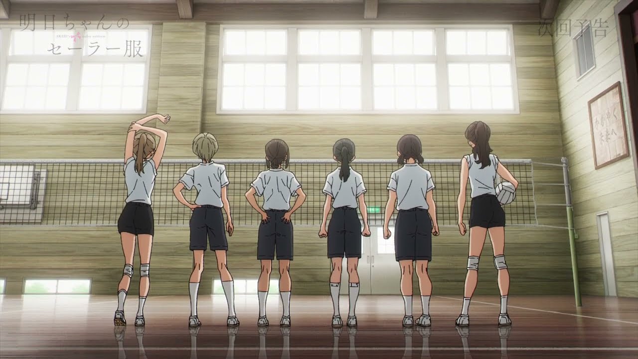 TVアニメ「明日ちゃんのセーラー服」Web予告 第十一話「同じ時間…みんなと…」